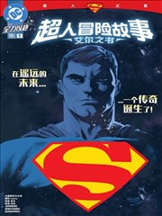 罗小黑战记